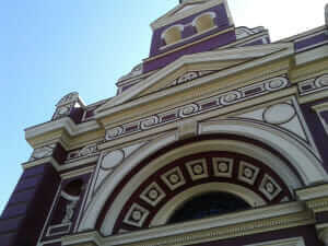 Barrio Lastarria Iglesia