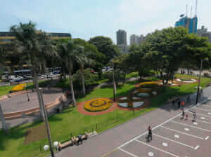 Miraflores Lima Parque Kennedy